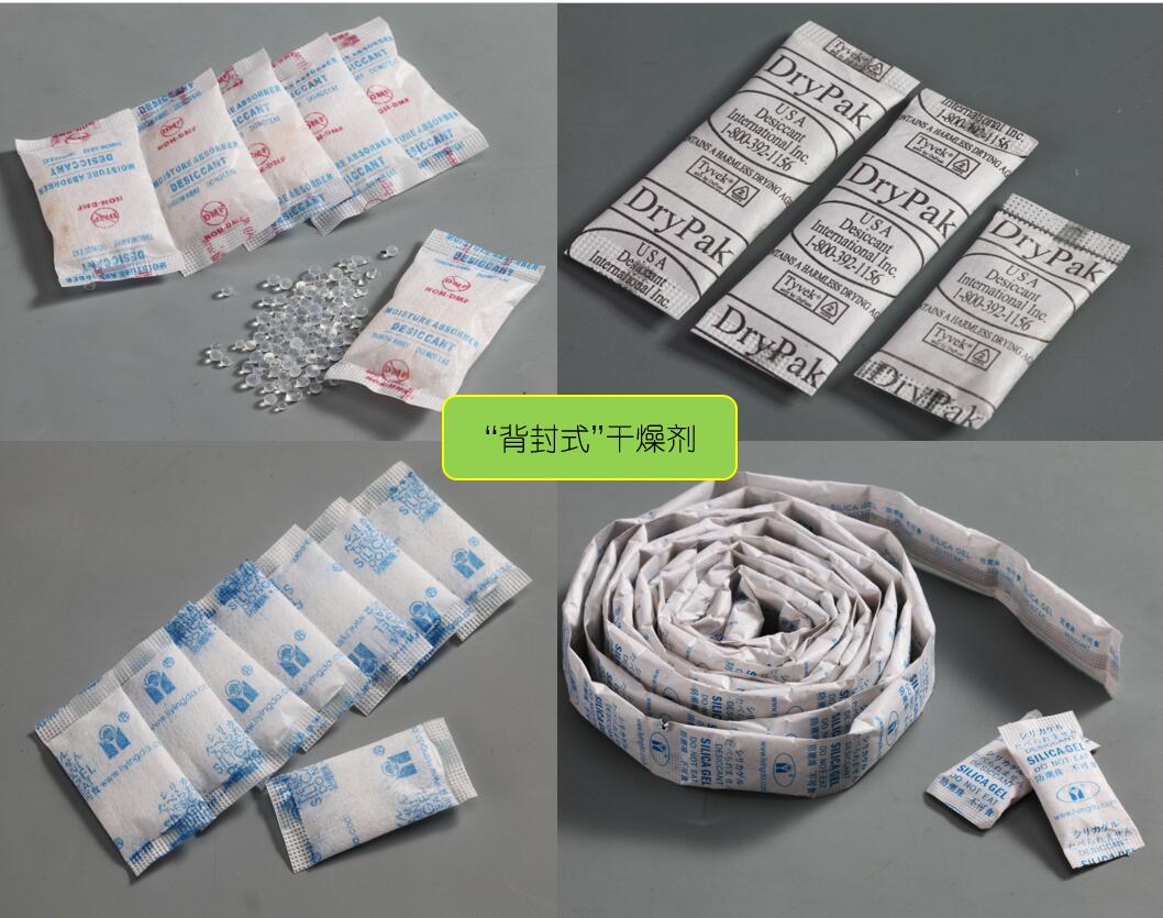 背封.jpg 背封.jpg