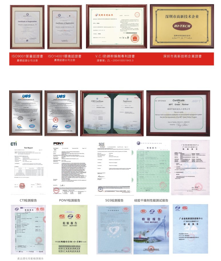 1585033368689352.jpg 1585033368689352.jpg